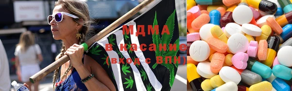 круглые Белокуриха