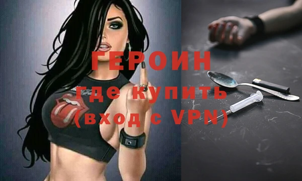 МДПВ Белоозёрский