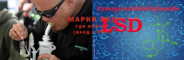 круглые Белокуриха