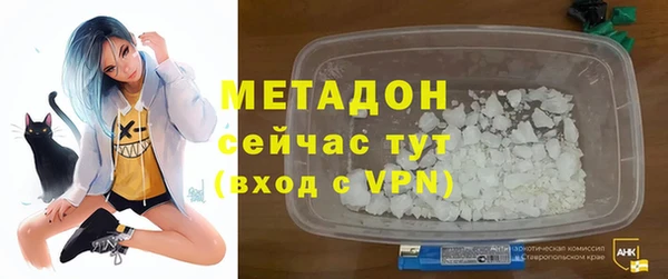 круглые Белокуриха