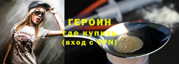 круглые Белокуриха