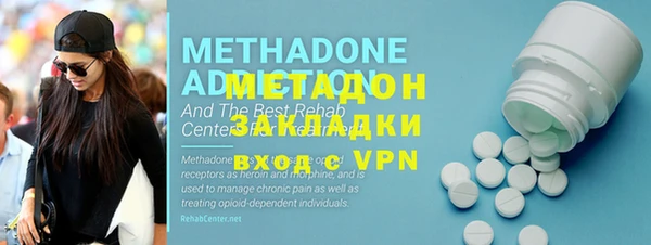МДПВ Белоозёрский