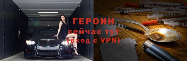 круглые Белокуриха