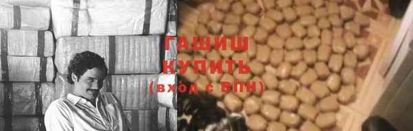 МДПВ Белоозёрский