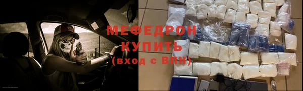 МДПВ Белоозёрский