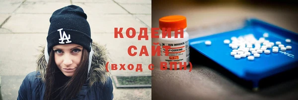 круглые Белокуриха