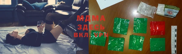 МДПВ Белоозёрский