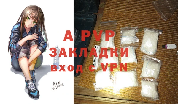 МДПВ Белоозёрский