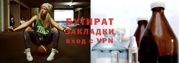 МДПВ Белоозёрский