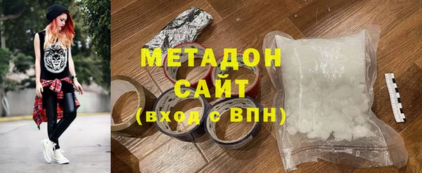 круглые Белокуриха