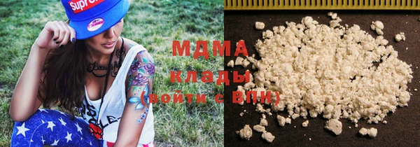 круглые Белокуриха