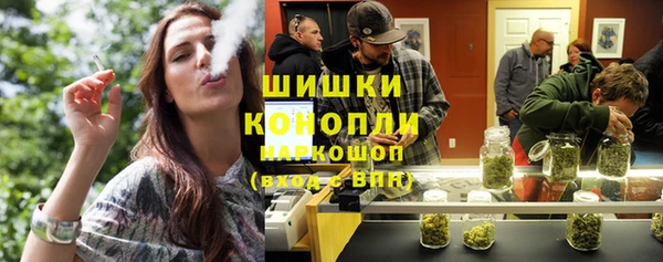 МДПВ Белоозёрский
