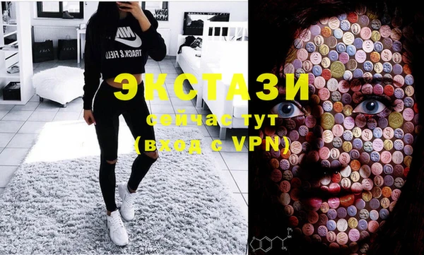МДПВ Белоозёрский