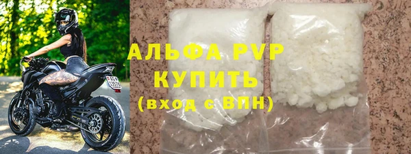 МДПВ Белоозёрский
