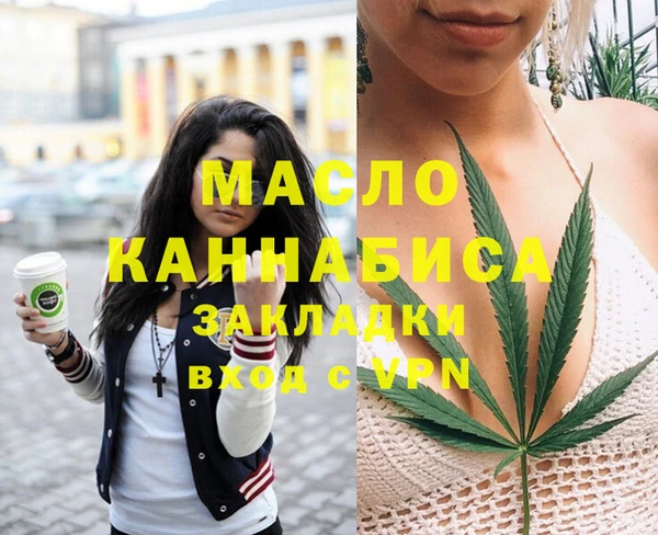 МДПВ Белоозёрский