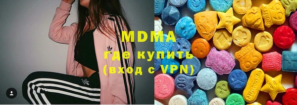 прущие грибы Беломорск