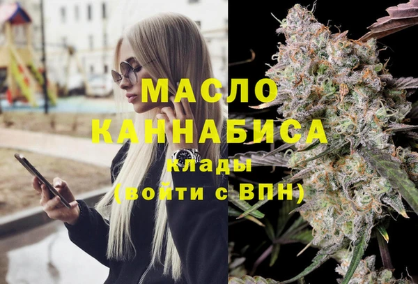 МДПВ Белоозёрский