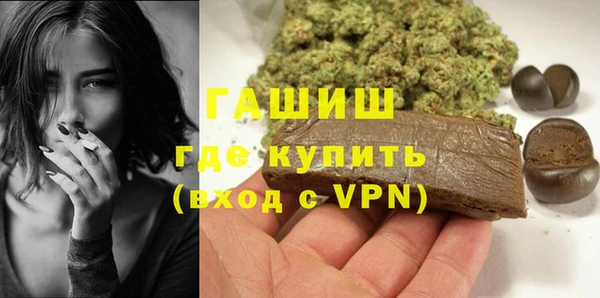 круглые Белокуриха