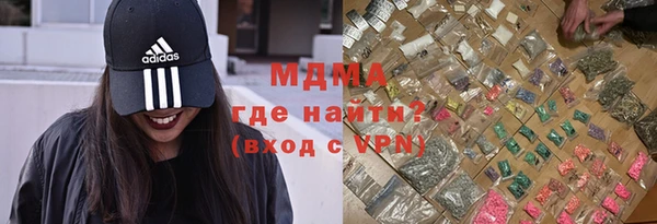 МДПВ Белоозёрский