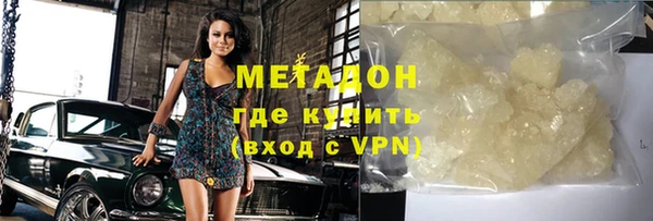 МДПВ Белоозёрский
