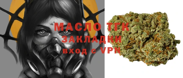 МДПВ Белоозёрский