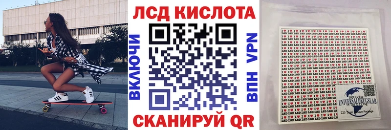 Марки N-bome 1,8мг  где найти   Горнозаводск 