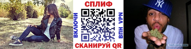 Каннабис марихуана  ссылка на мегу ссылка  Горнозаводск 